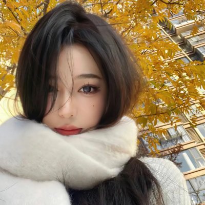 爱丽丝或现实生活